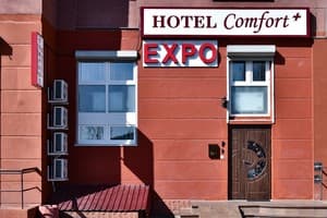 EXPO Hotel Comfort 1