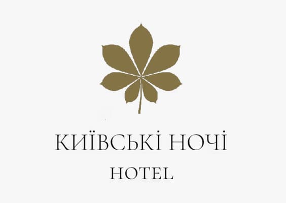 Киевские ночи 25